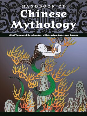 cover image of Handbook of Chinese Mythology